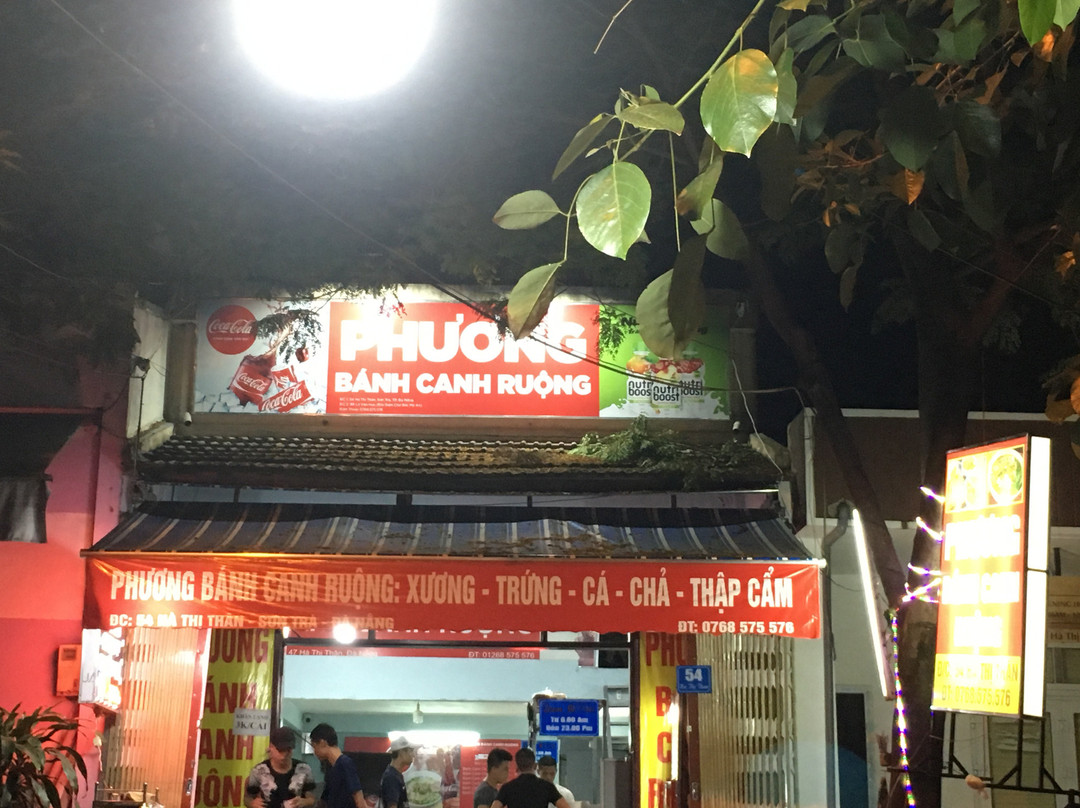 Gilda Hostel Apartment主图