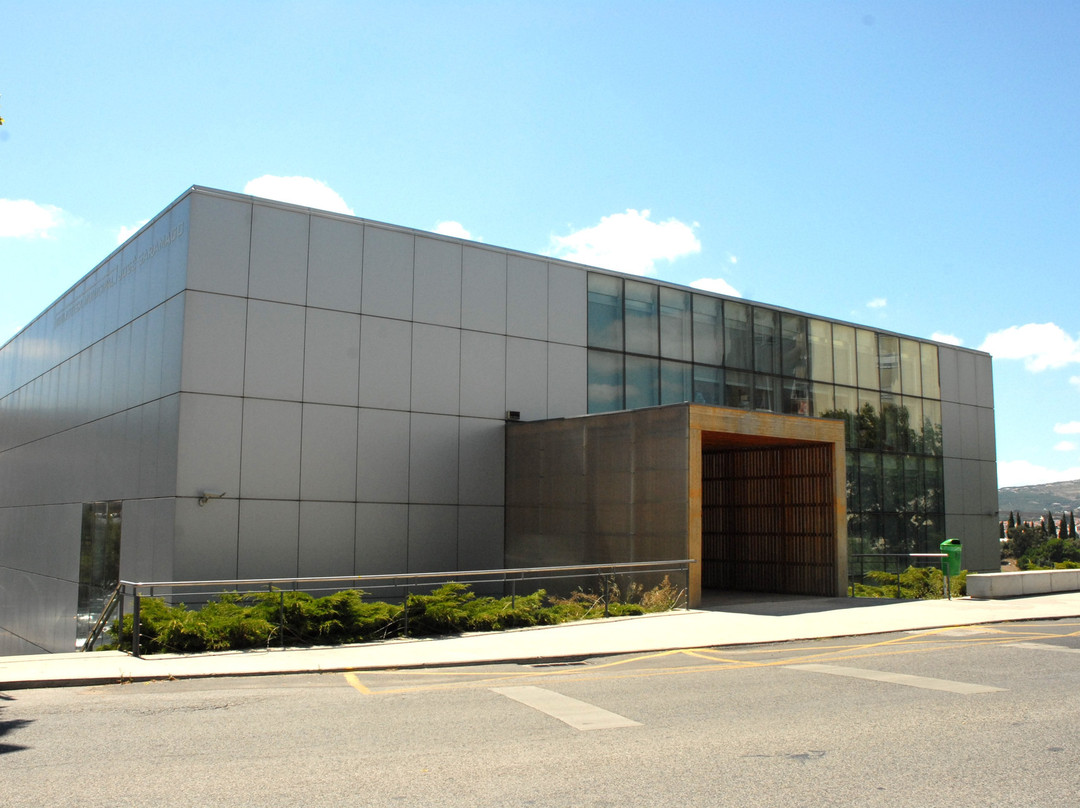 Biblioteca Municipal Jose Saramago景点图片