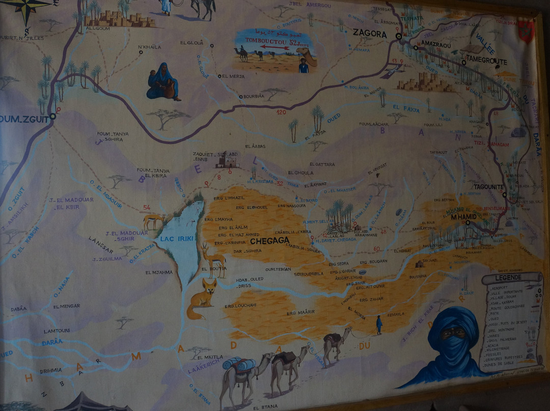 达尔阿扎瓦德酒店主图