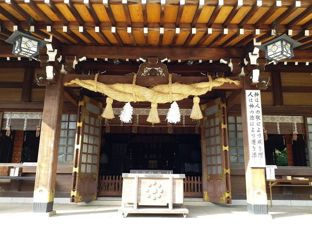 Izumi Shrine景点图片