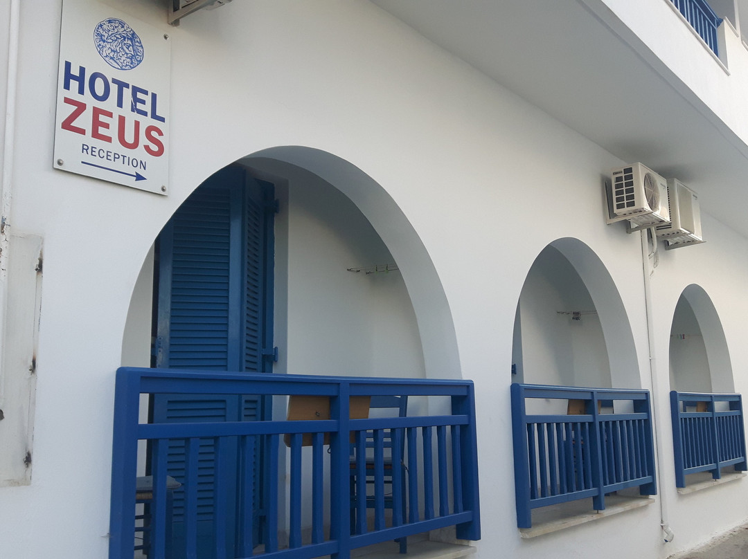Hotel Zeus主图