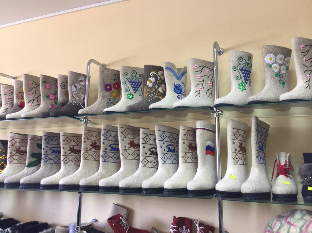Russian Valenki Museum景点图片