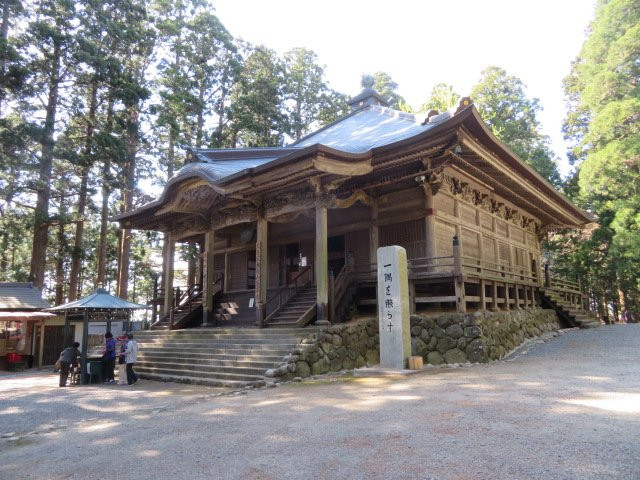 Konbo Temple-涌谷町必去景点