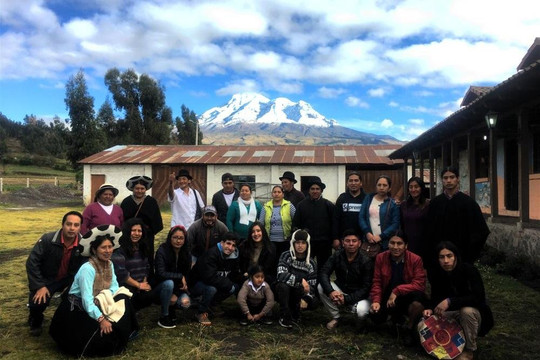 Akakana Experience-Loja必去景点