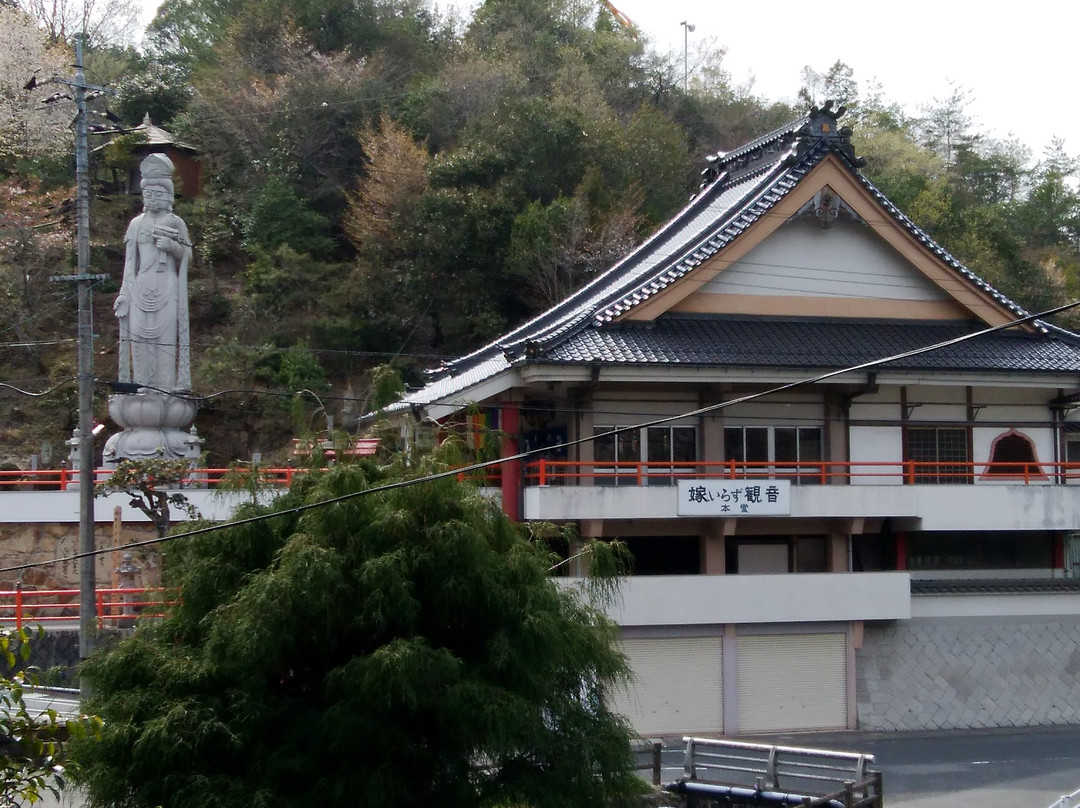 Yomeirazu Kannon