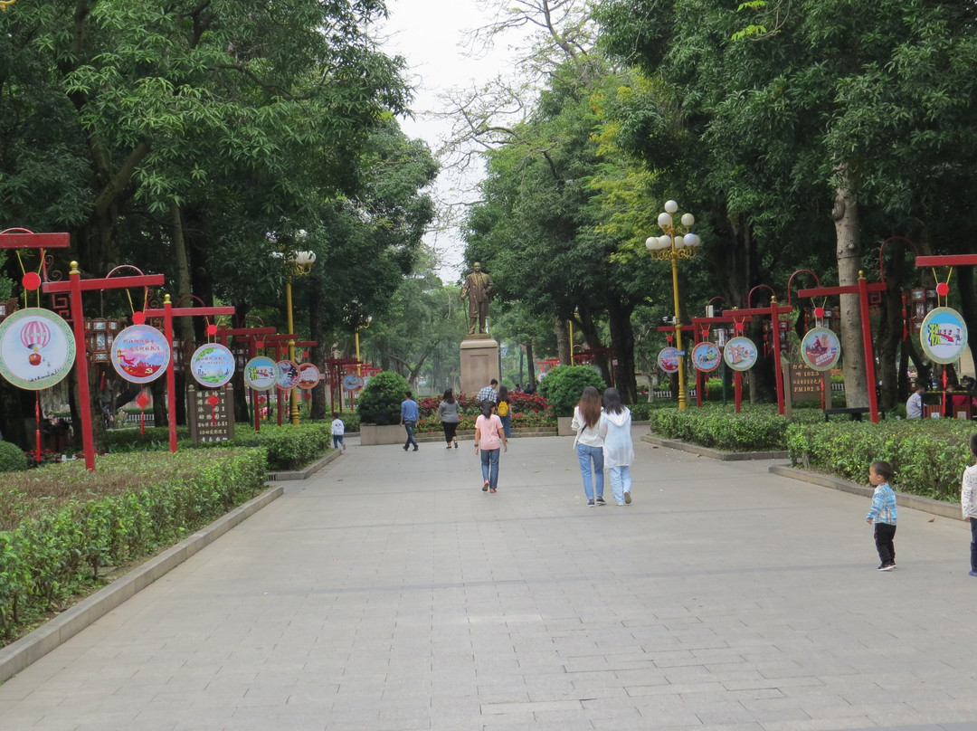 汕头中山公园-汕头市必去景点