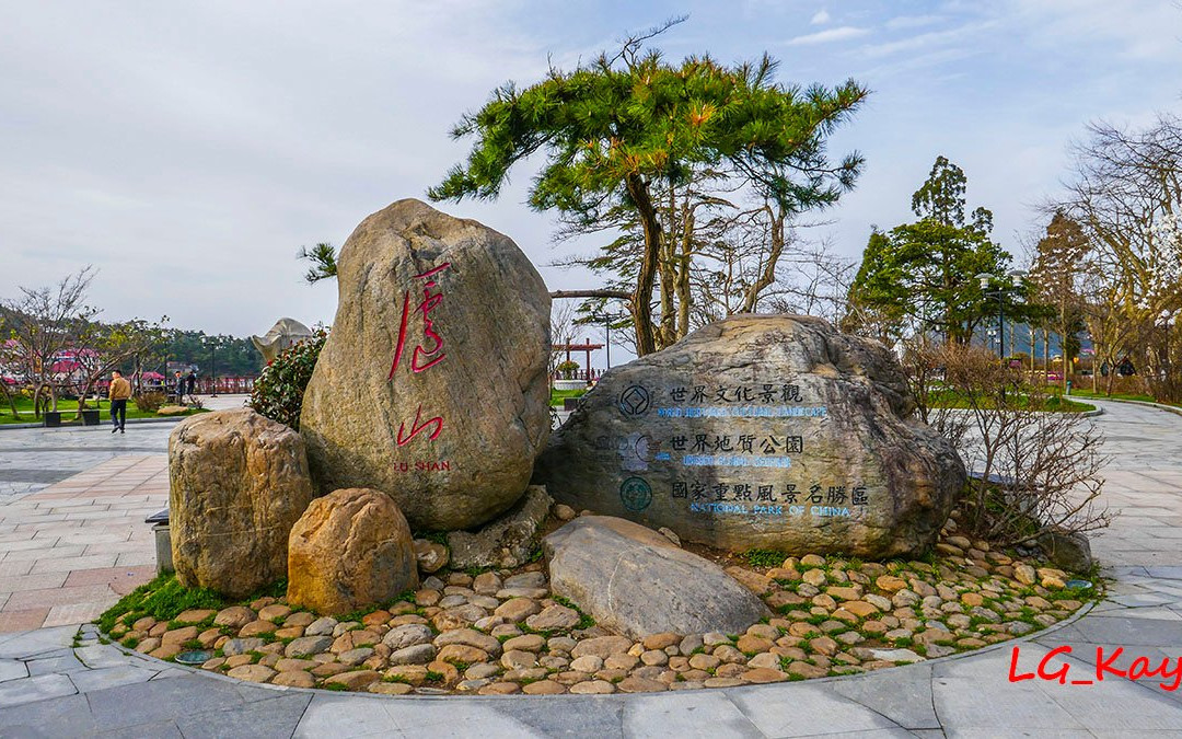 牯岭街景点图片