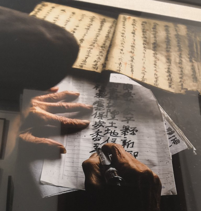 Couleurs by Rehahn Fine Art Photography - Dong Khoi-胡志明市必去景点