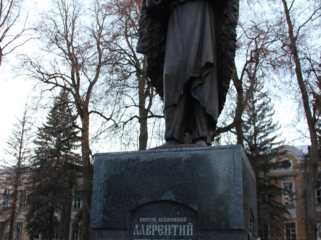 St. Lavrentiy Monument景点图片