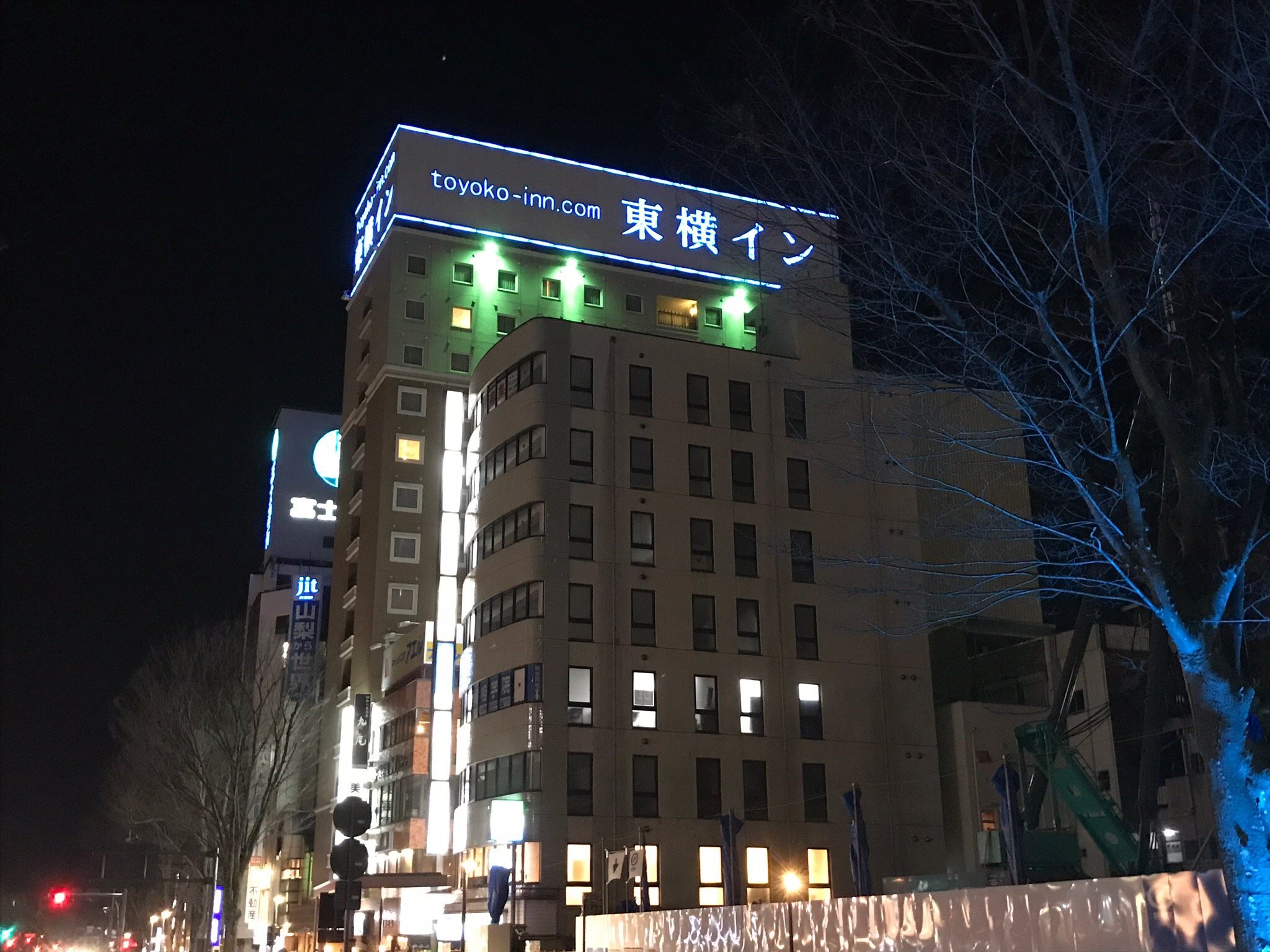 Toyoko Inn Kofu-eki Minami-guchi No.2-官方