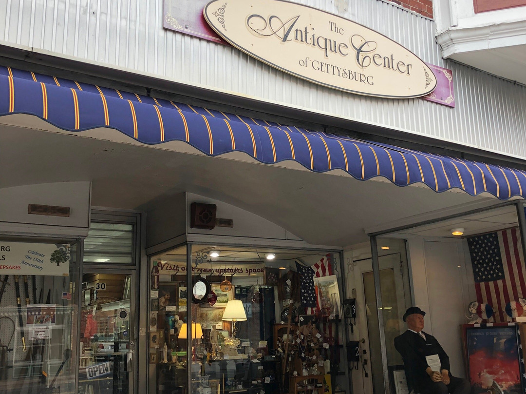 The Antique Center of Gettysburg-葛底斯堡必去景点