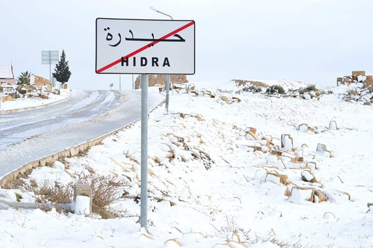 Haïdra Ruins-Haidra必去景点