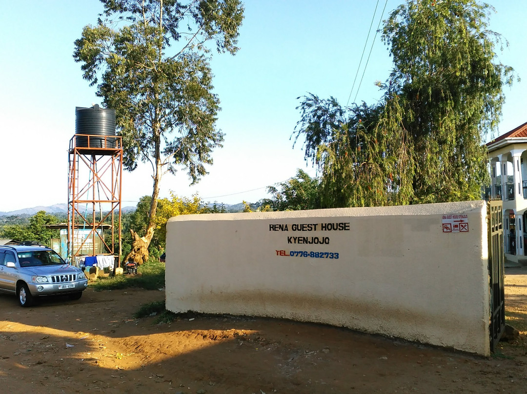 Rena Akasha Establishments主图