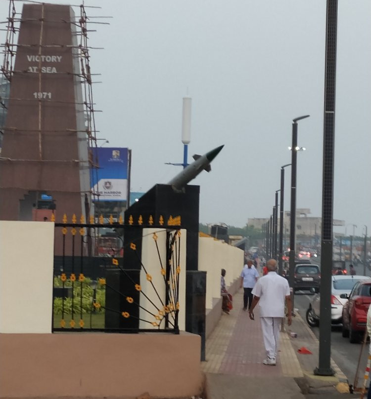Victory at Sea War Memorial景点图片