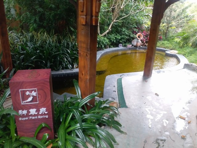 海丰水底山温泉庄园主图