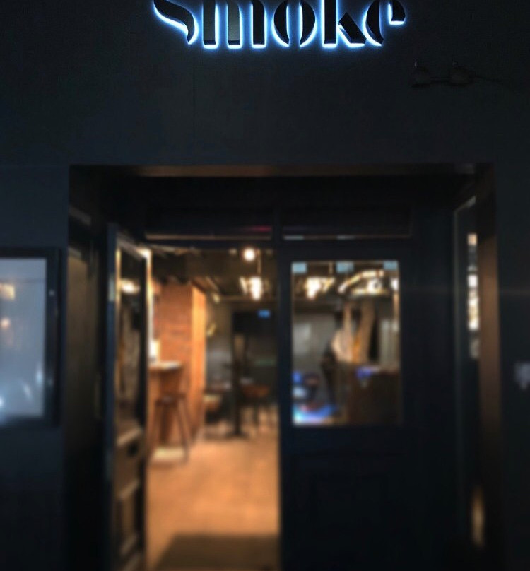 Smoke Cafe & Wine Bar-威姆斯洛必去景点