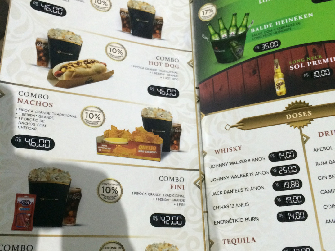 Cinépolis Iguatemi Esplanada-沃特兰亭必去景点