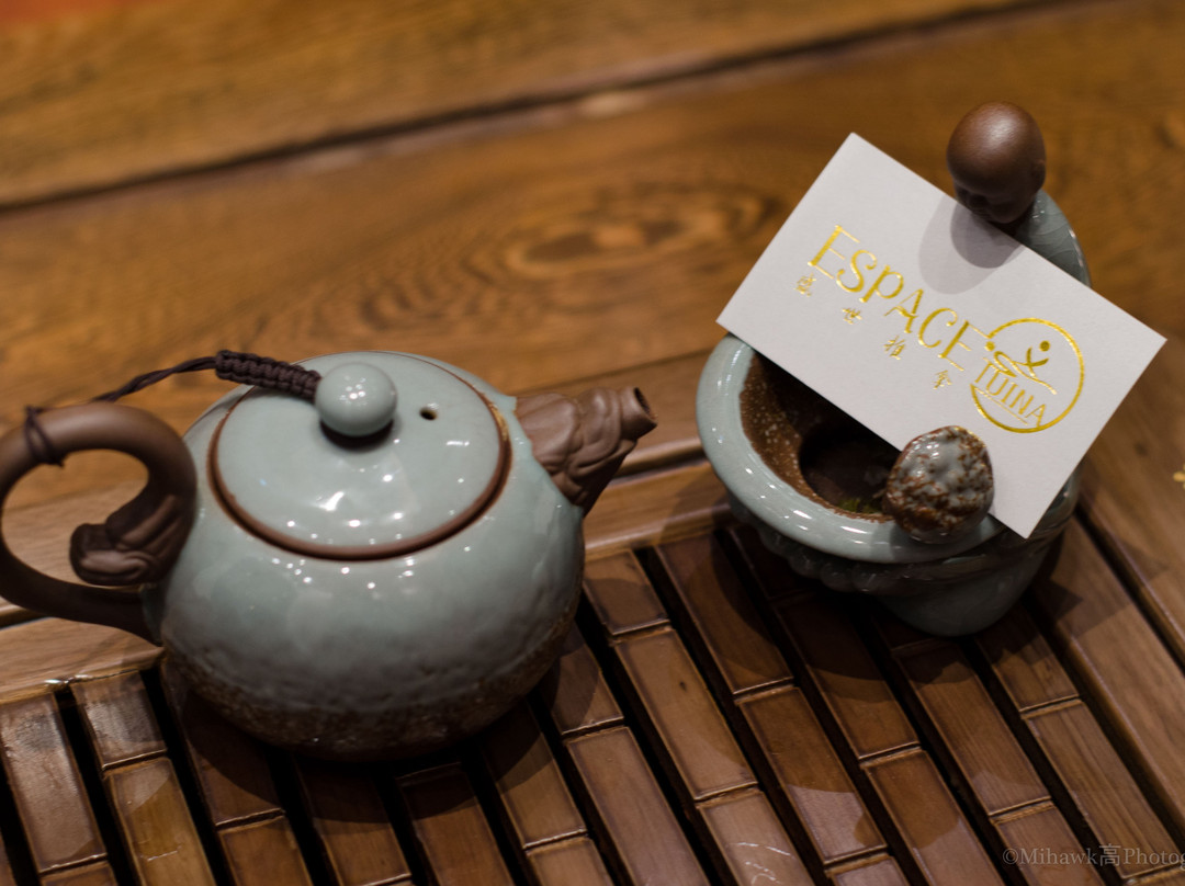 Espace Tui Na-里昂必去景点