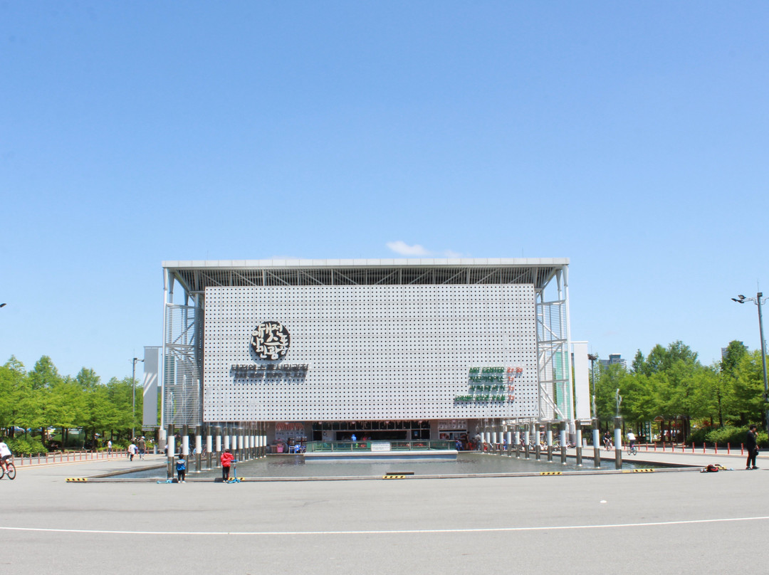 Daejeon Expo Plaza-大田必去景点