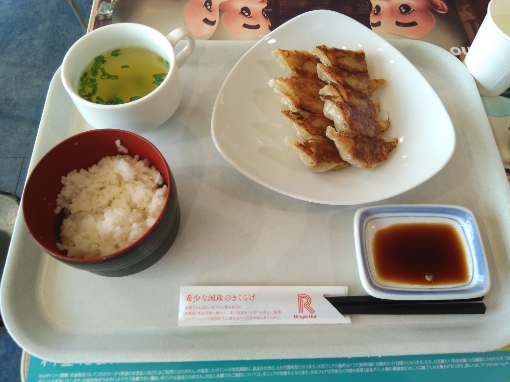 リンガーハット イオンモール高知店