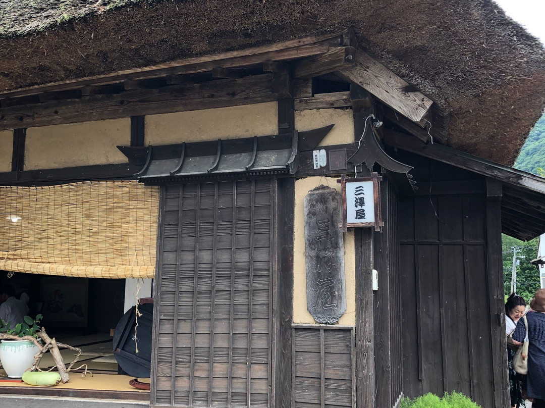 会津坂下町餐馆和美食-Misawaya