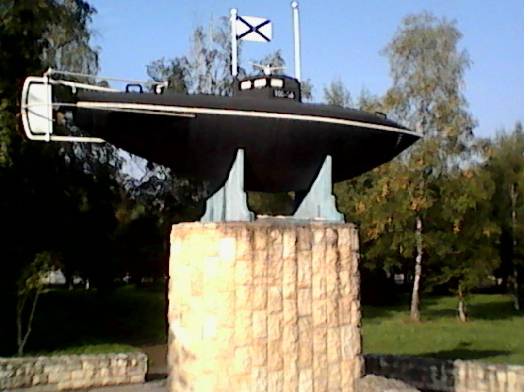 Miniature of the First Submarine-Gatchina必去景点