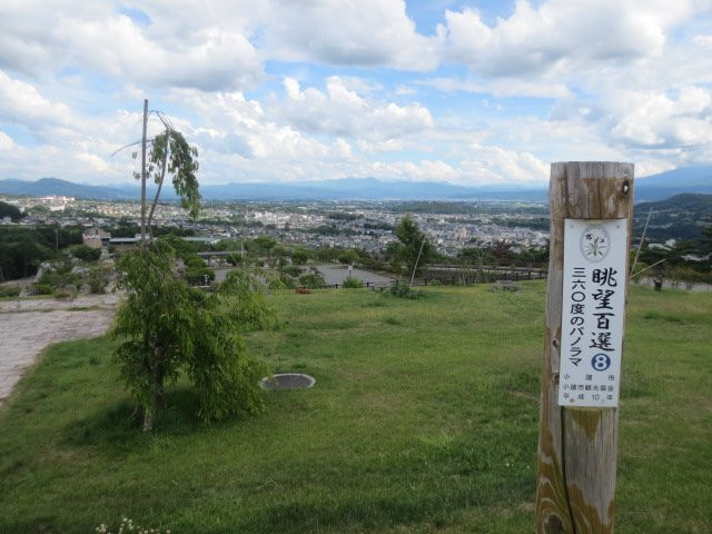 KomoroHighlands Museum Shiratori Eisetsu Museum景点图片