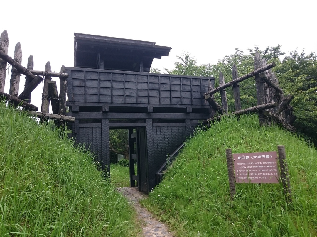 Kojo Park-西尾市必去景点
