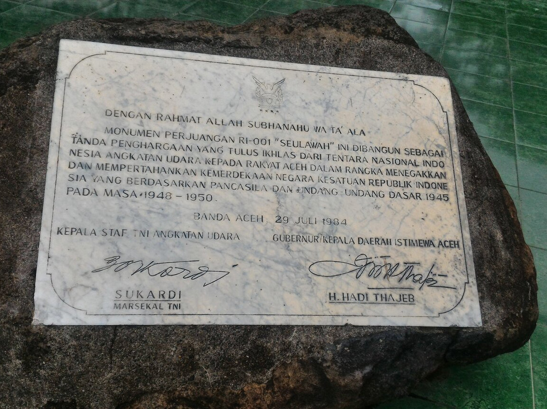 Blang Padang Square-班达亚齐必去景点