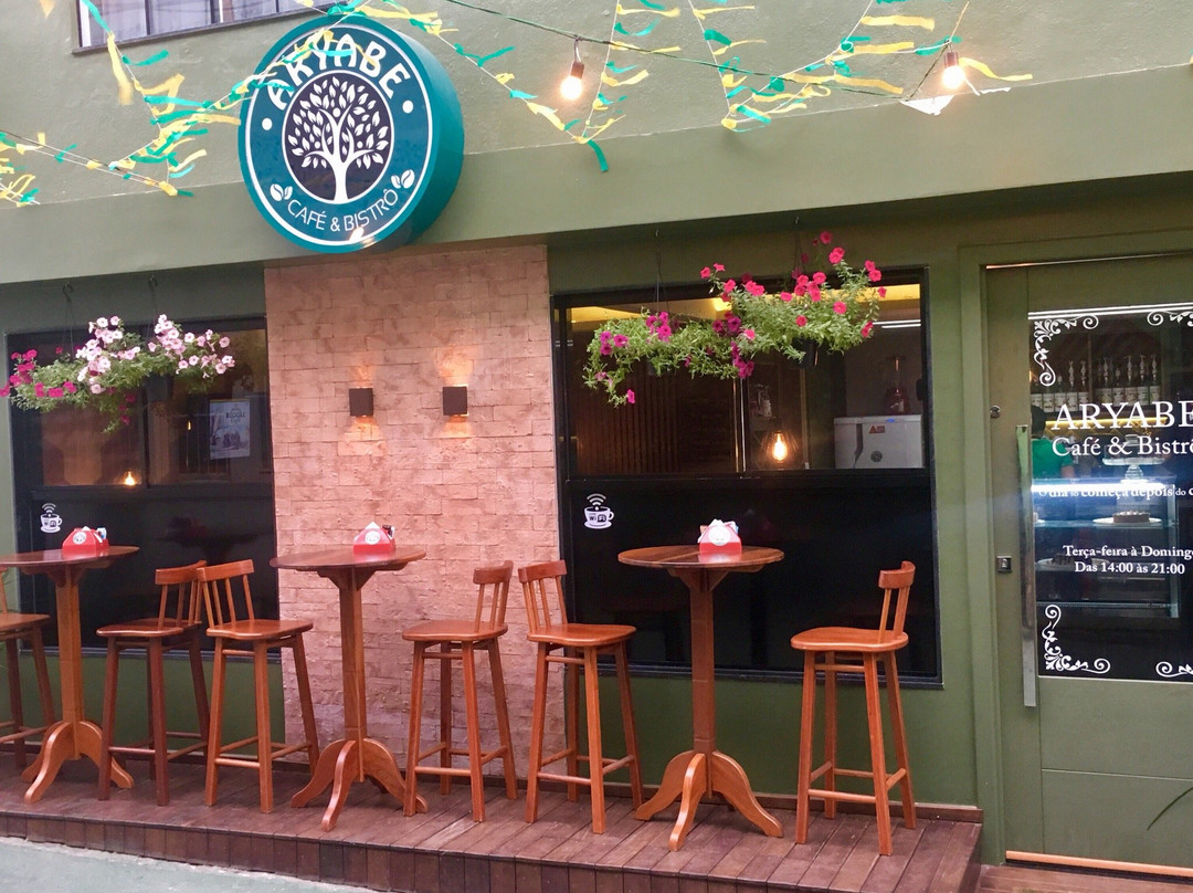 Anchieta餐馆和美食-Aryabe Café & Bistrô