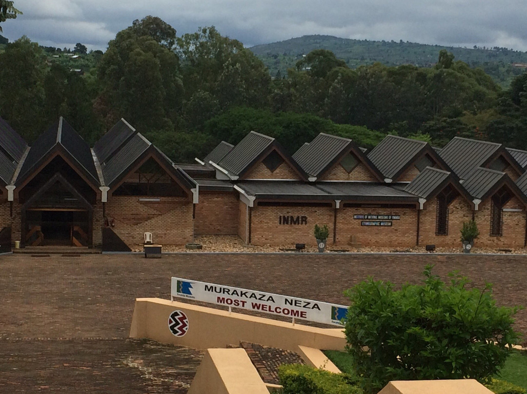 Ethnographic Museum Rwanda景点图片