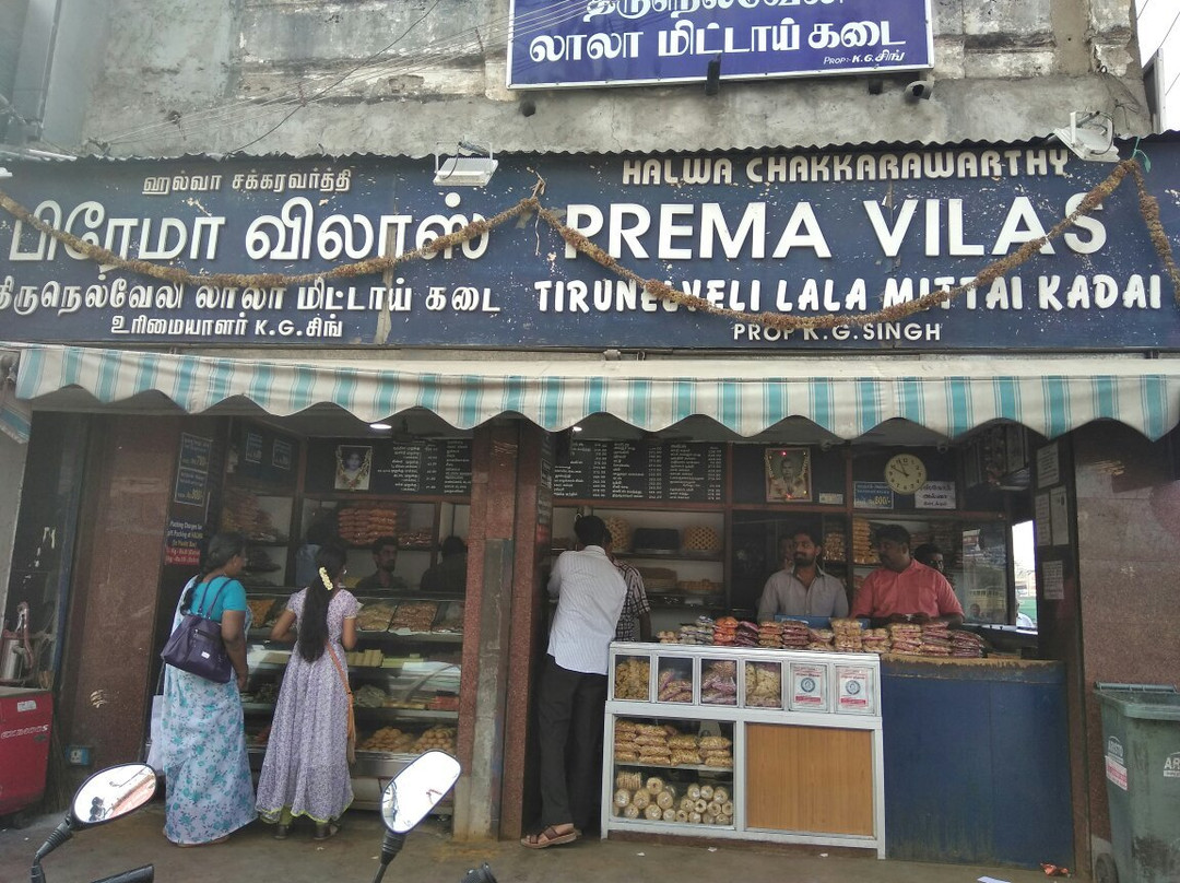 Prema Vilas景点图片