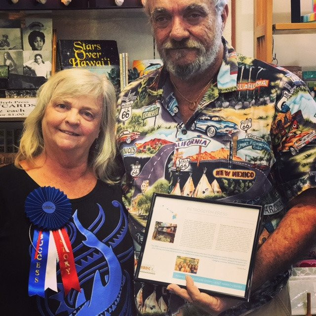 Basically Books-希洛必去景点