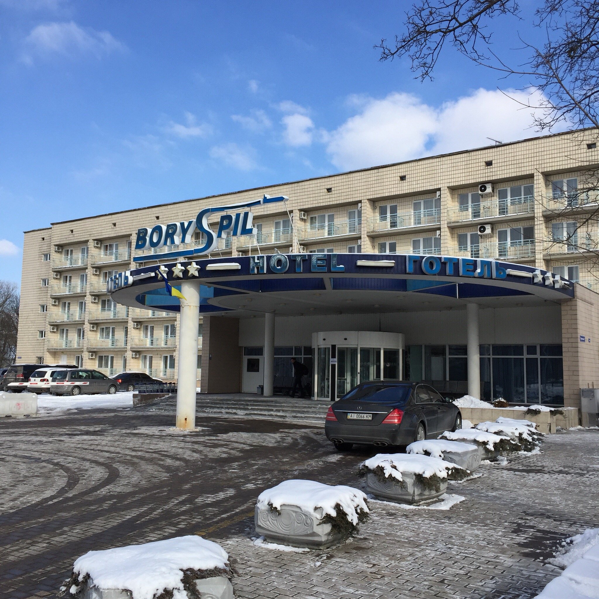 Airport Hotel-官方