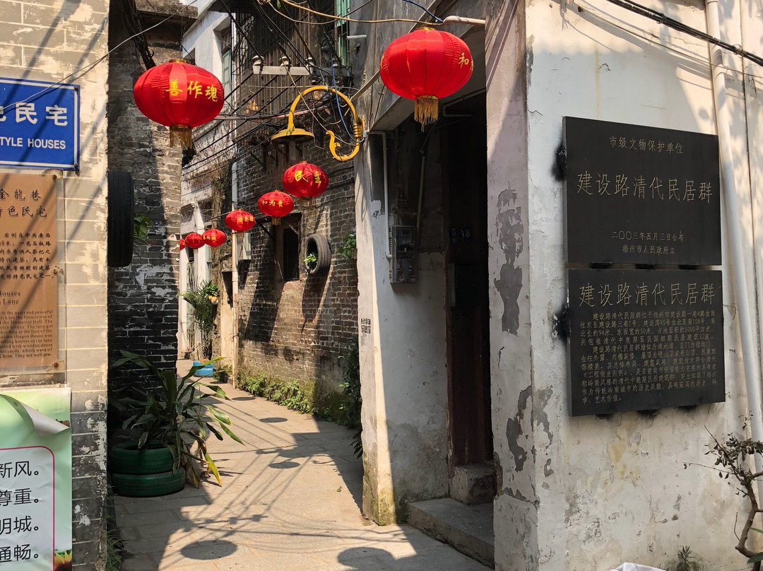 中共梧州地委、广西特委旧址-梧州市必去景点