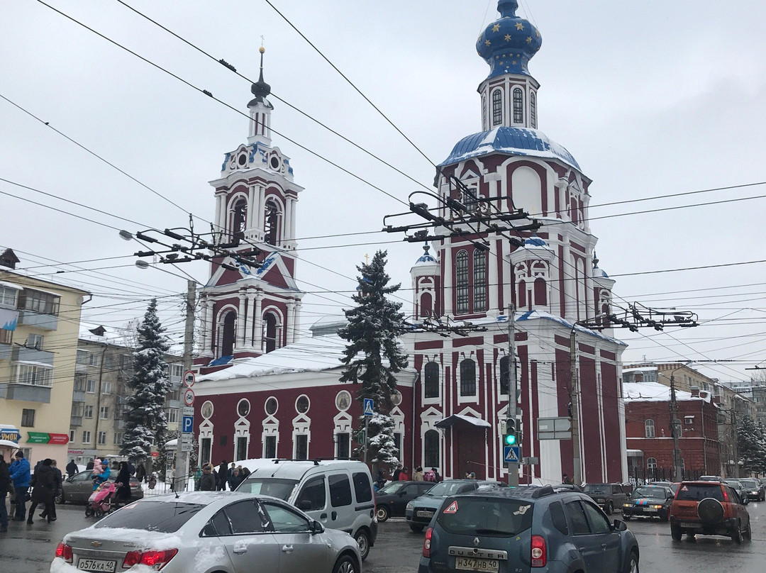 St. John the Baptist Temple景点图片