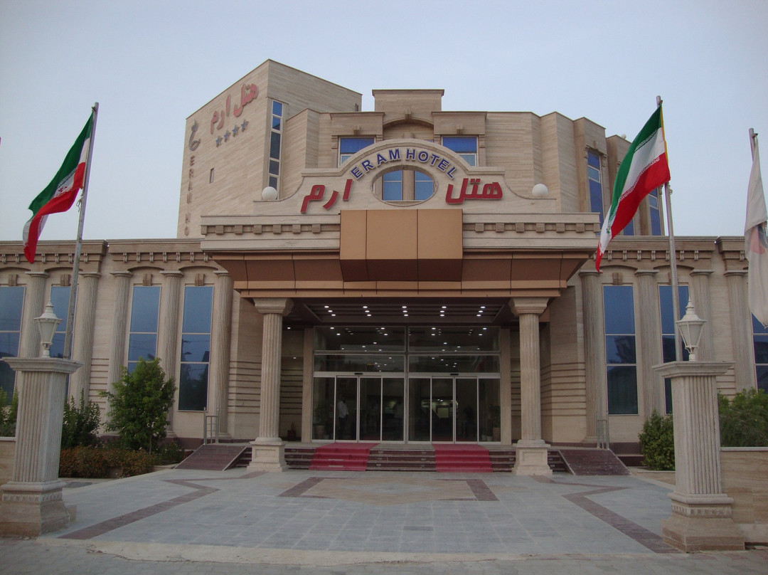 Eram Hotel