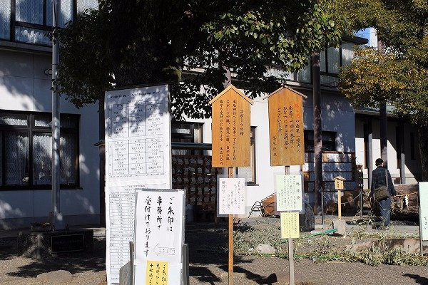 Kameido Katori Shrine景点图片