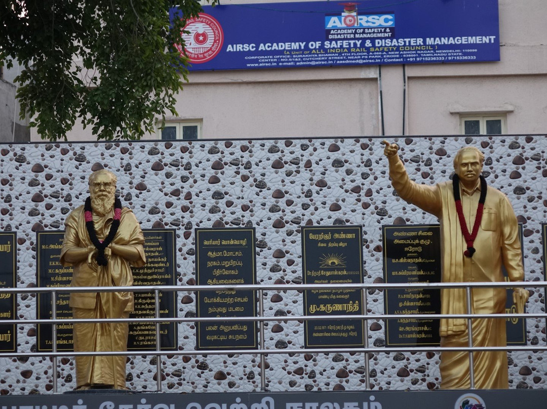 Corporation Memorial Pillar-Erode必去景点