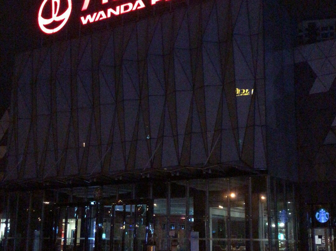 万达广场(鄞州)-宁波市必去景点