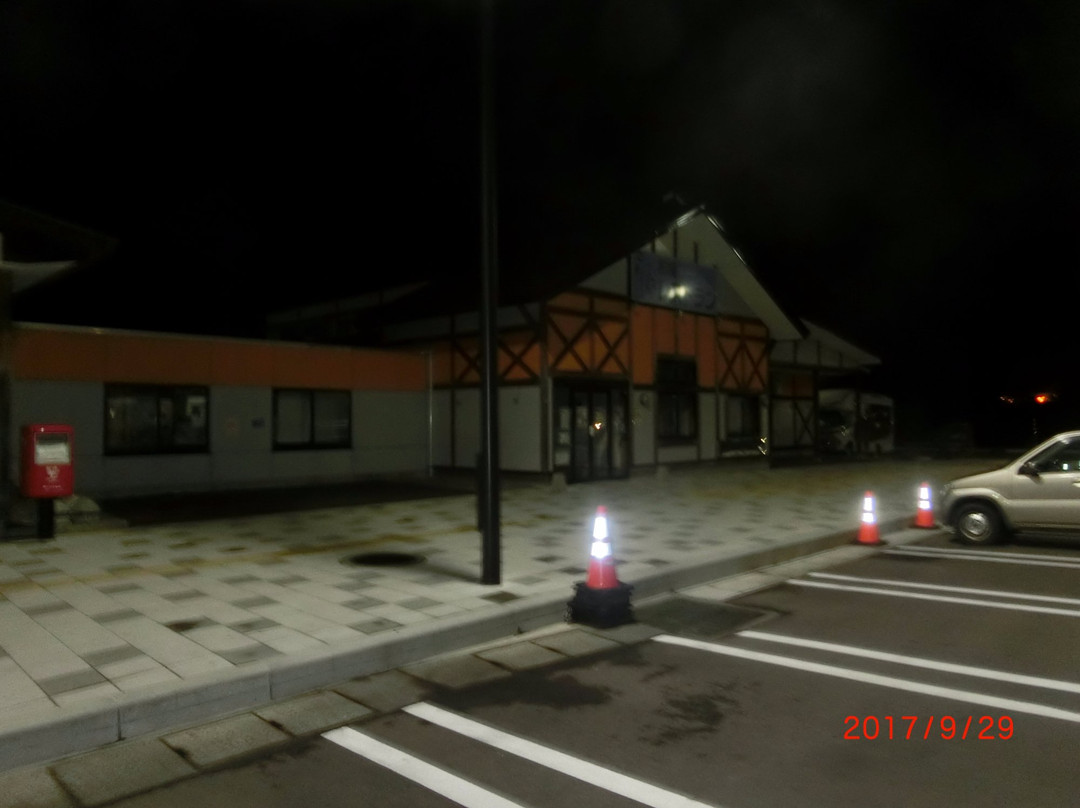 Roadside Station Neshine-八幡平市必去景点