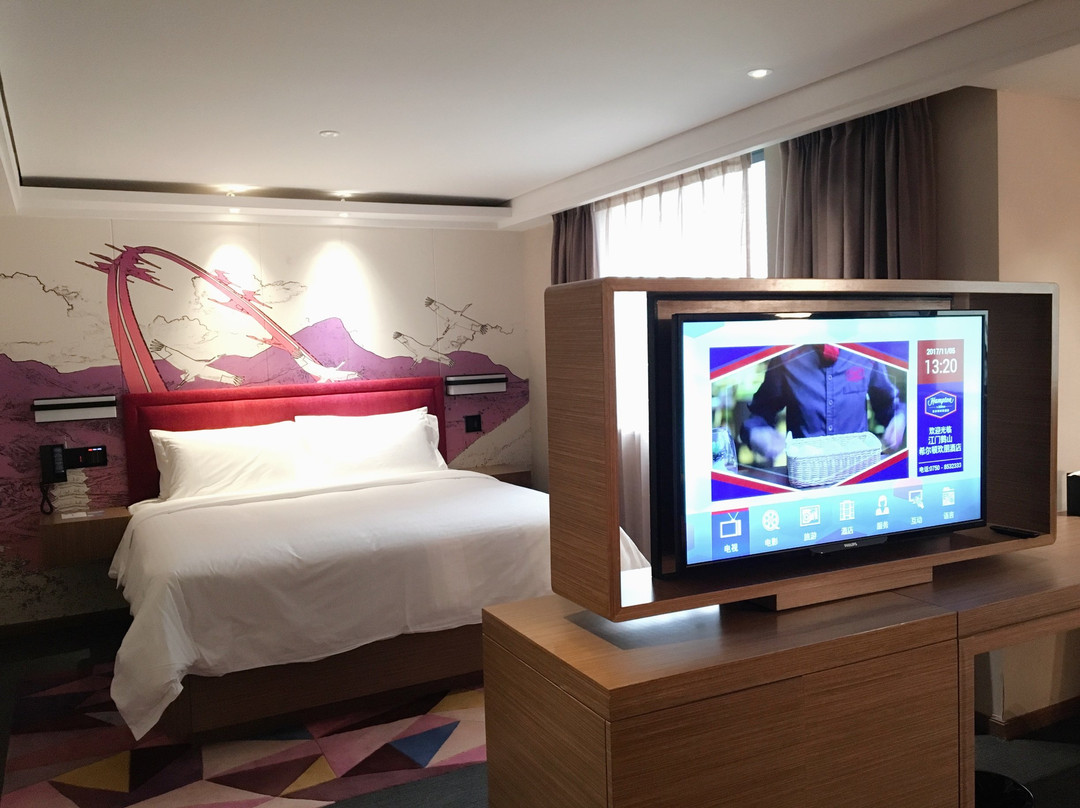 江门鹤山希尔顿欢朋酒店主图