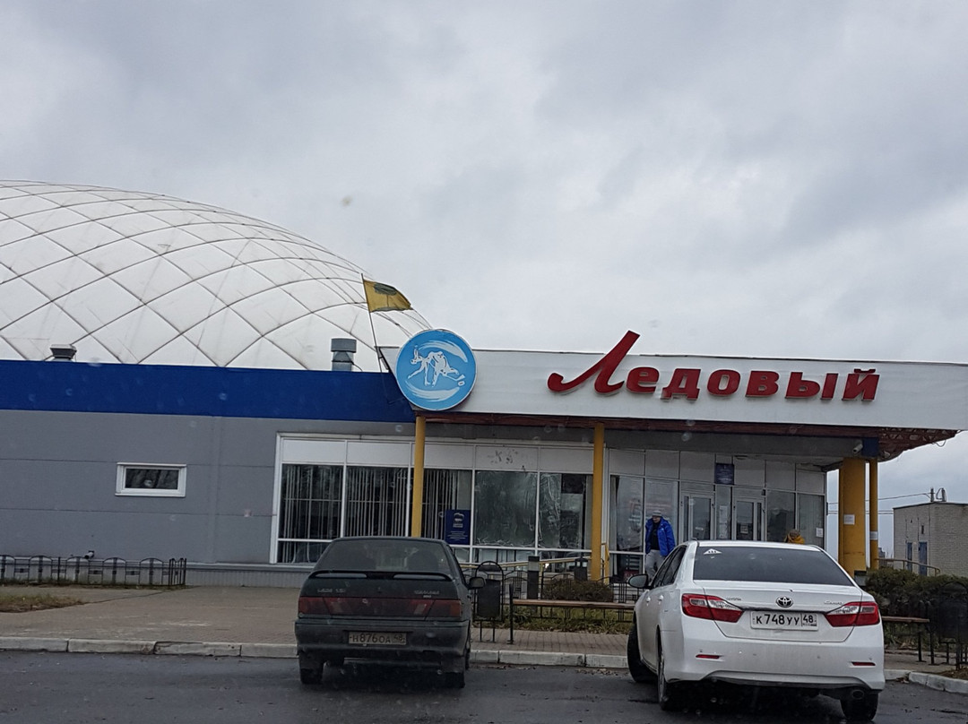 Ice Complex-Lipetsk必去景点