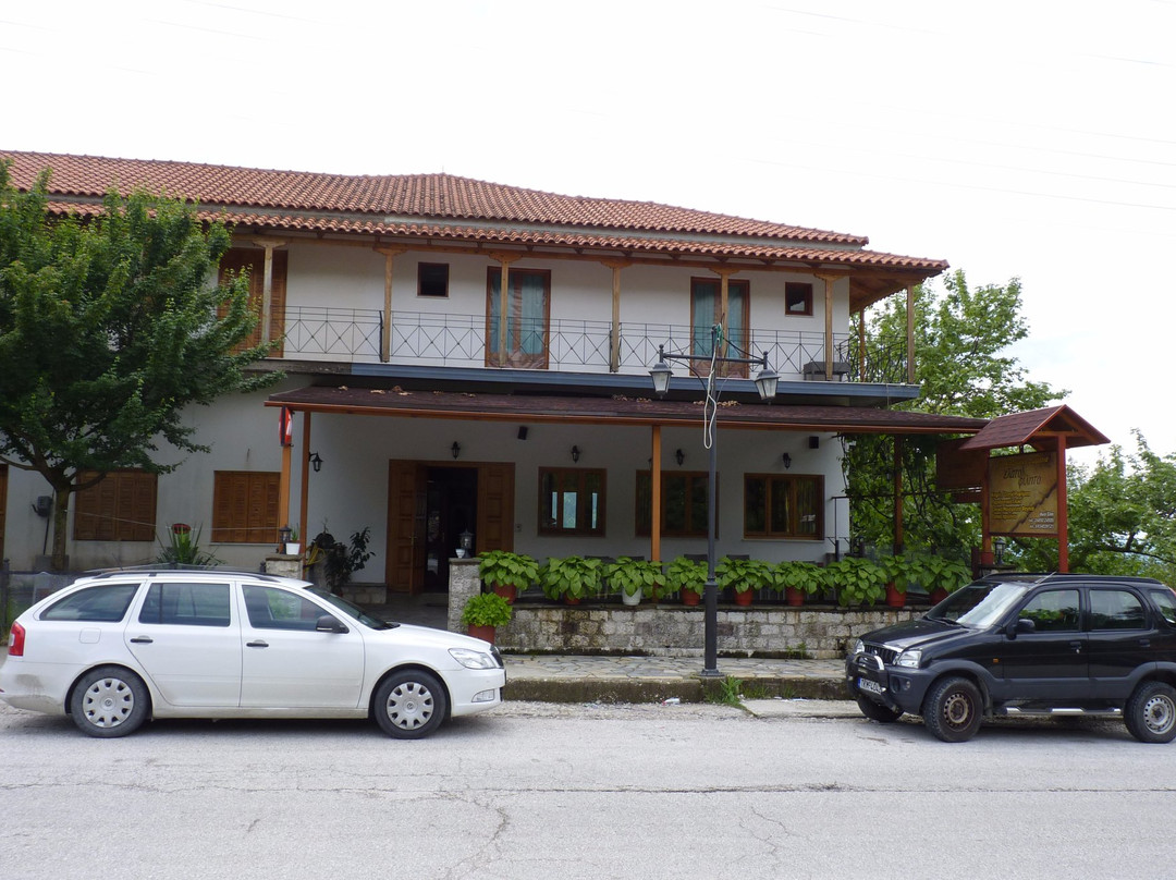 Athamanio旅游攻略图片