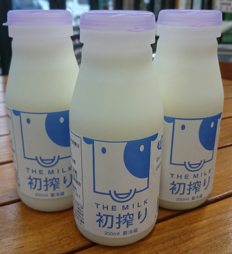 棚仓町餐馆和美食-Yamaboshi