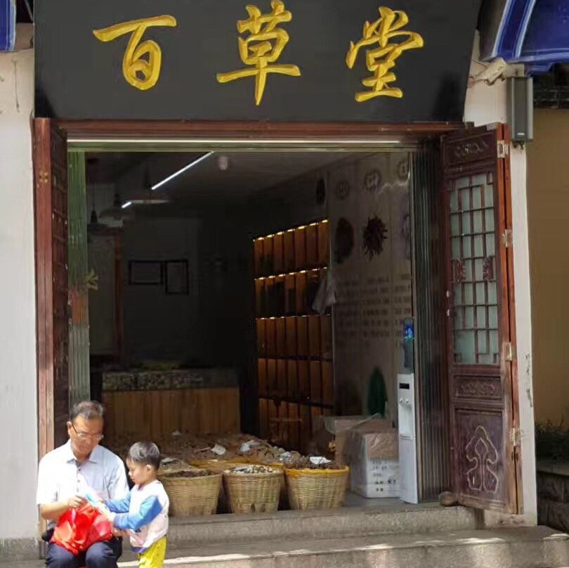云南省昆明市云宇步行街-昆明市必去景点