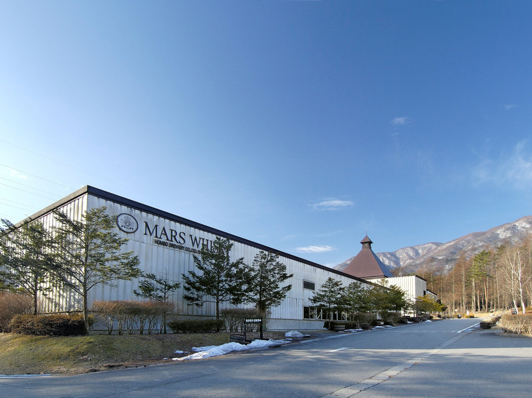 Mars Komagatake Distillery Hombo Shuzo-宫田村必去景点