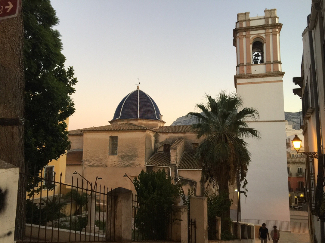 Parroquia Nuestra Senora de la Asunsion景点图片