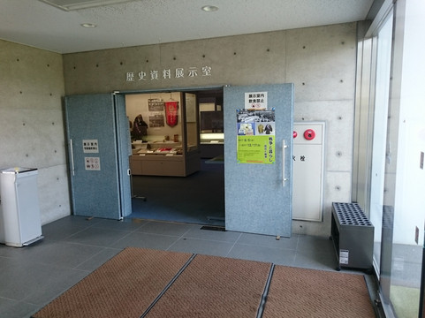 Historical Materials Exhibition Room-清须市必去景点