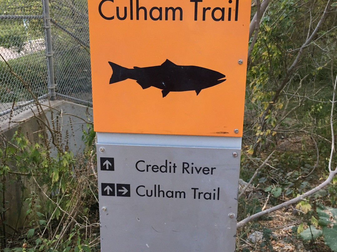 Culham Trail-米西索加必去景点